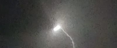 Mysterious Spiral Light Spotted Across Eastern US During Meteor Shower Peak - readd.org 2025